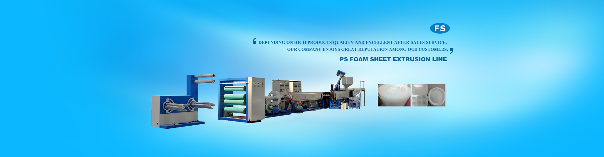 PS Foam Sheet Extrusion Line​​​​​